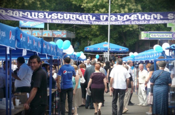 Երևանի գյուղատնտեսական տոնավաճառները սեպտեմբերի 17-ին չեն գործի