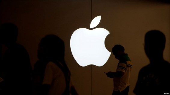 «Apple»-ի բաժնեմասերի գինը կտրուկ իջել է